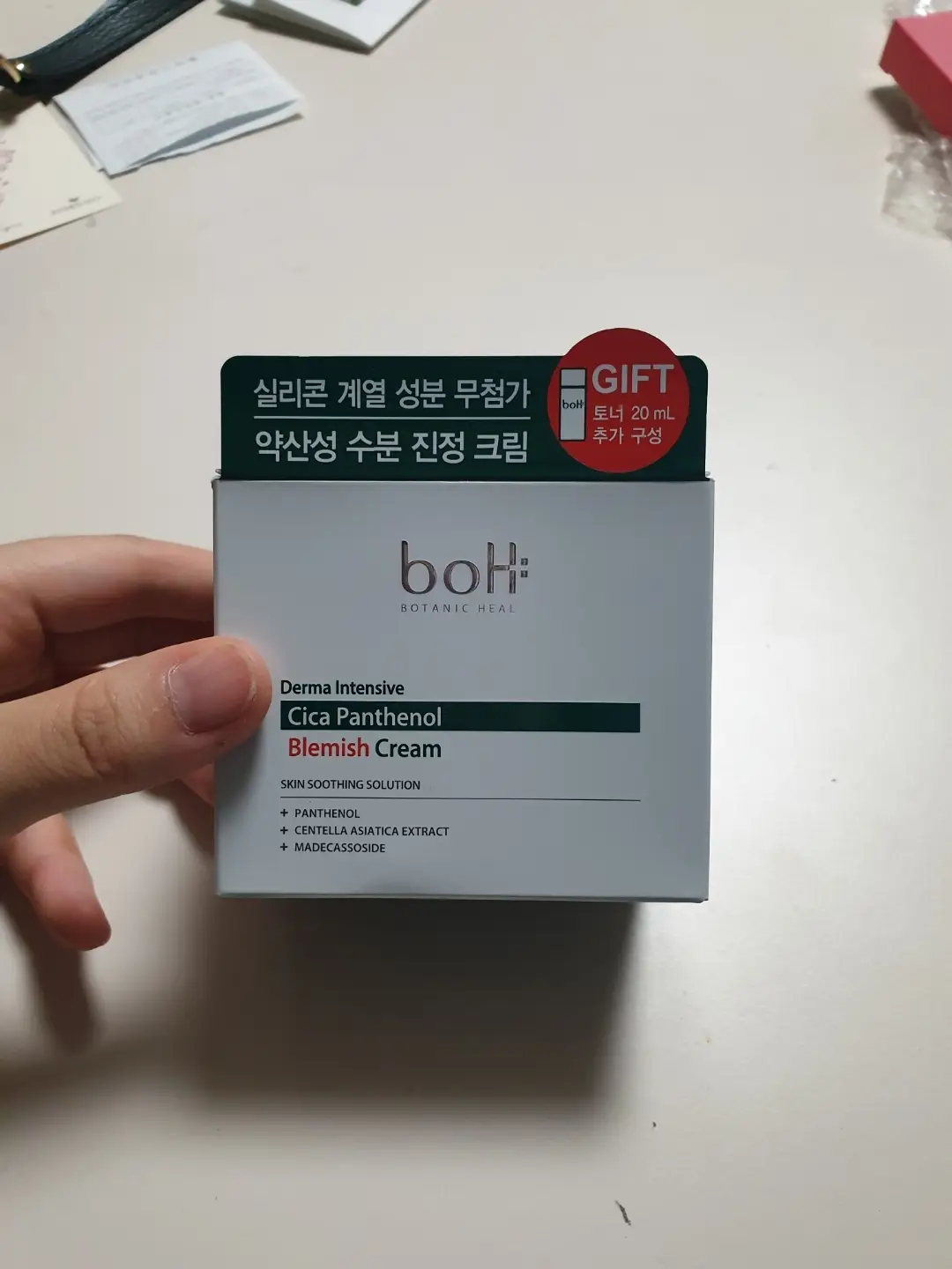 선택된 언니의파우치 리뷰 이미지 - [더마 인텐시브 시카 판테놀 블레미쉬 크림]