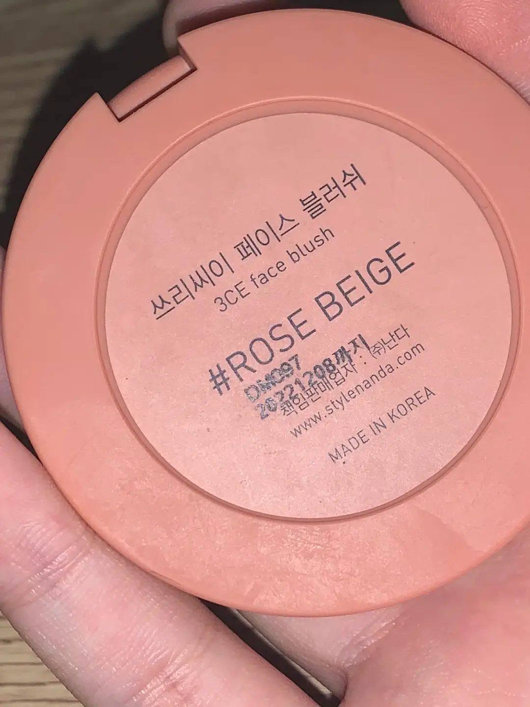 선택된 언니의파우치 리뷰 이미지 - [무드 레시피 페이스 블러쉬 [로즈 베이지]]