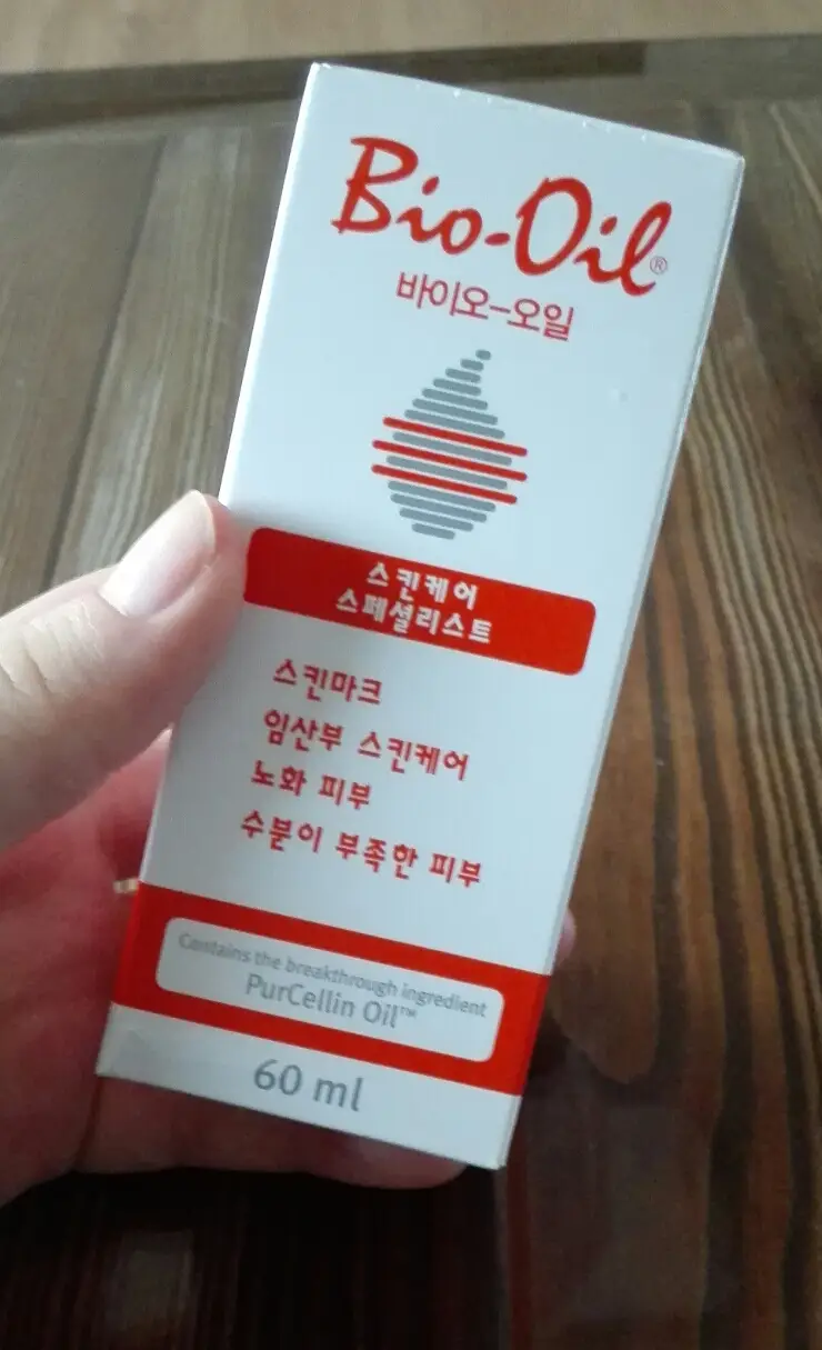 선택된 언니의파우치 리뷰 이미지 - [스킨케어 오일]