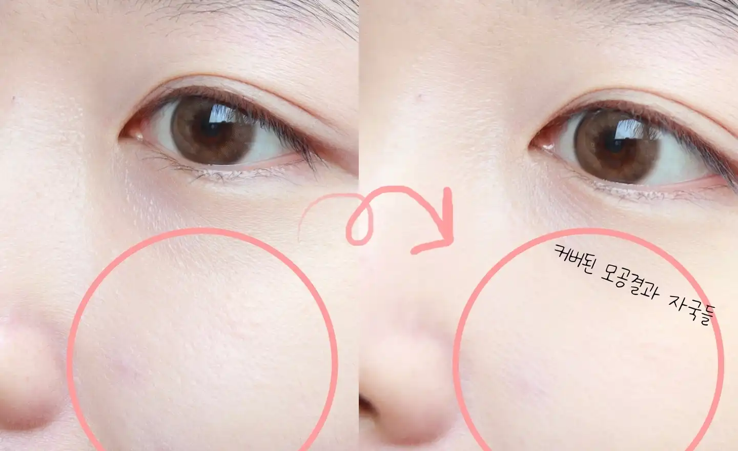 오리진 커버 투웨이 팩트 [2호 라이트 베이지]