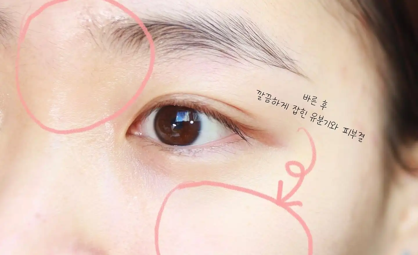 캘리포니아 알로에 보송 선스틱