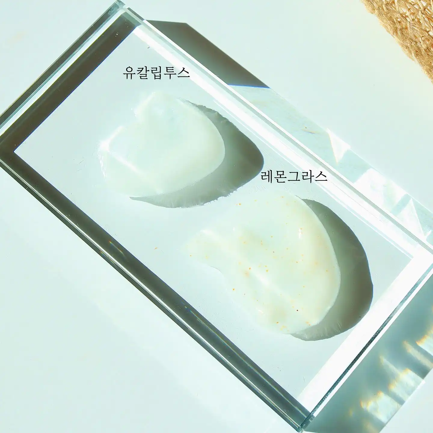 언니의파우치 리뷰 이미지 3 - [내추럴 메이드 레몬그라스 울트라 필링 젤 ]