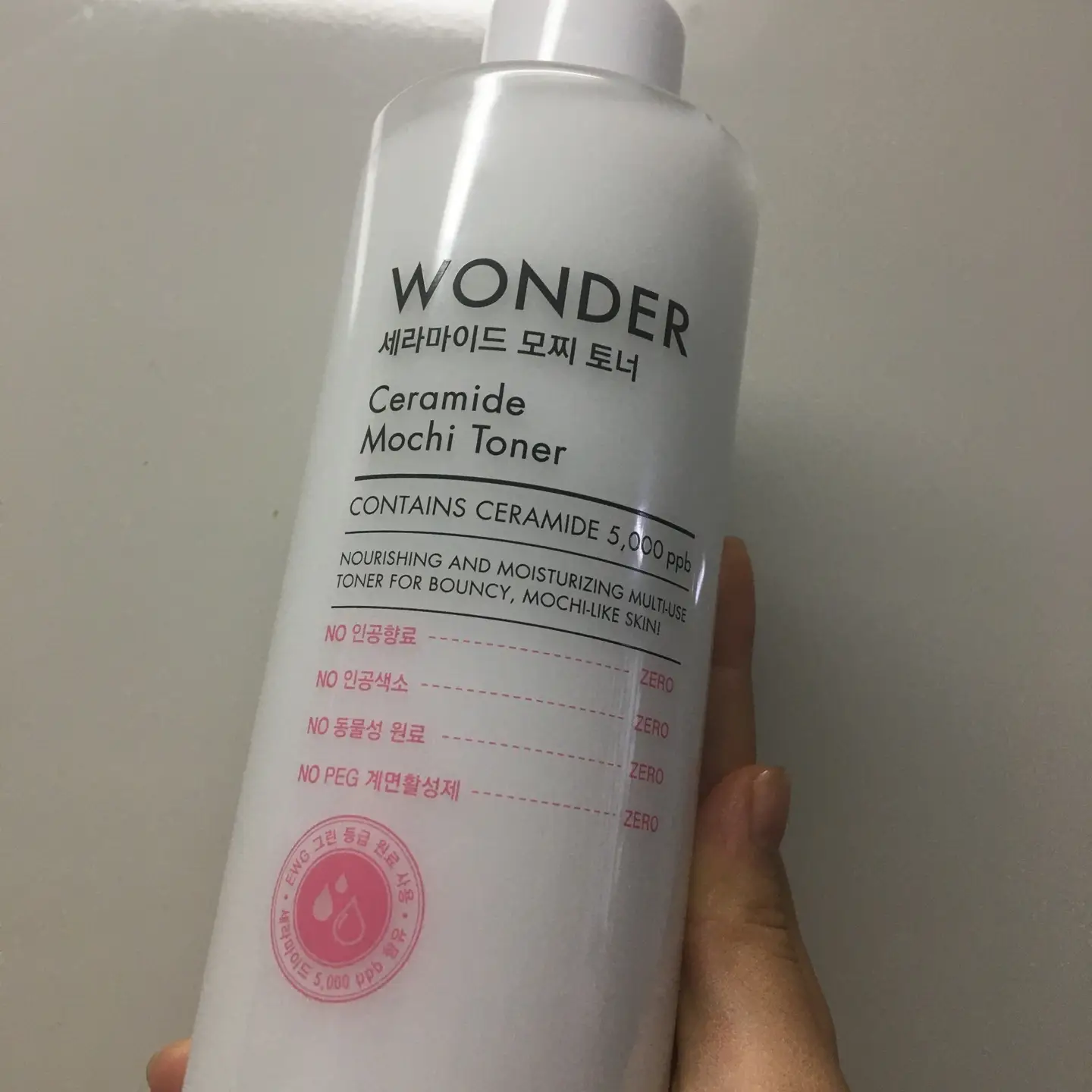 선택된 언니의파우치 리뷰 이미지 - [원더 세라마이드 모찌 토너]