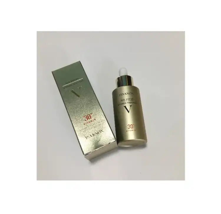 에이지포커스 비타민 앰플