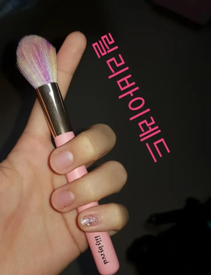 선택된 언니의파우치 리뷰 이미지 - [러브빔 치크 브러쉬]