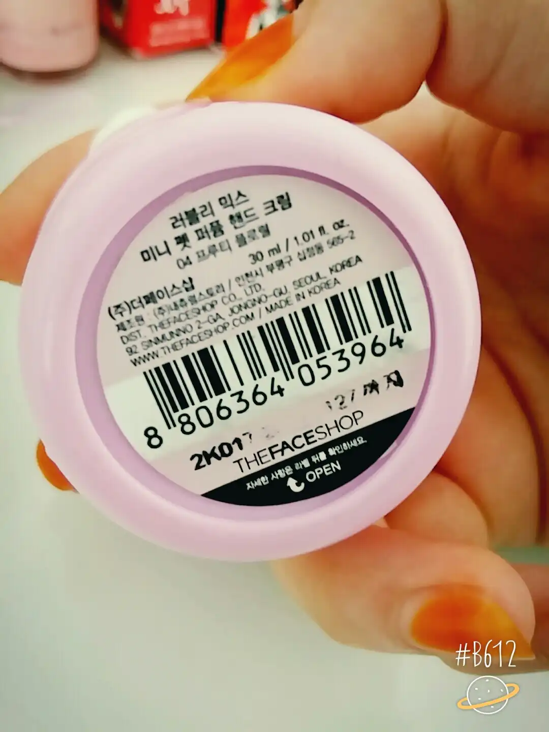 리뷰 이미지