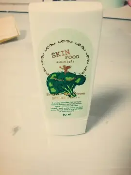 선택된 언니의파우치 리뷰 이미지 - [브로콜리 선 크림]