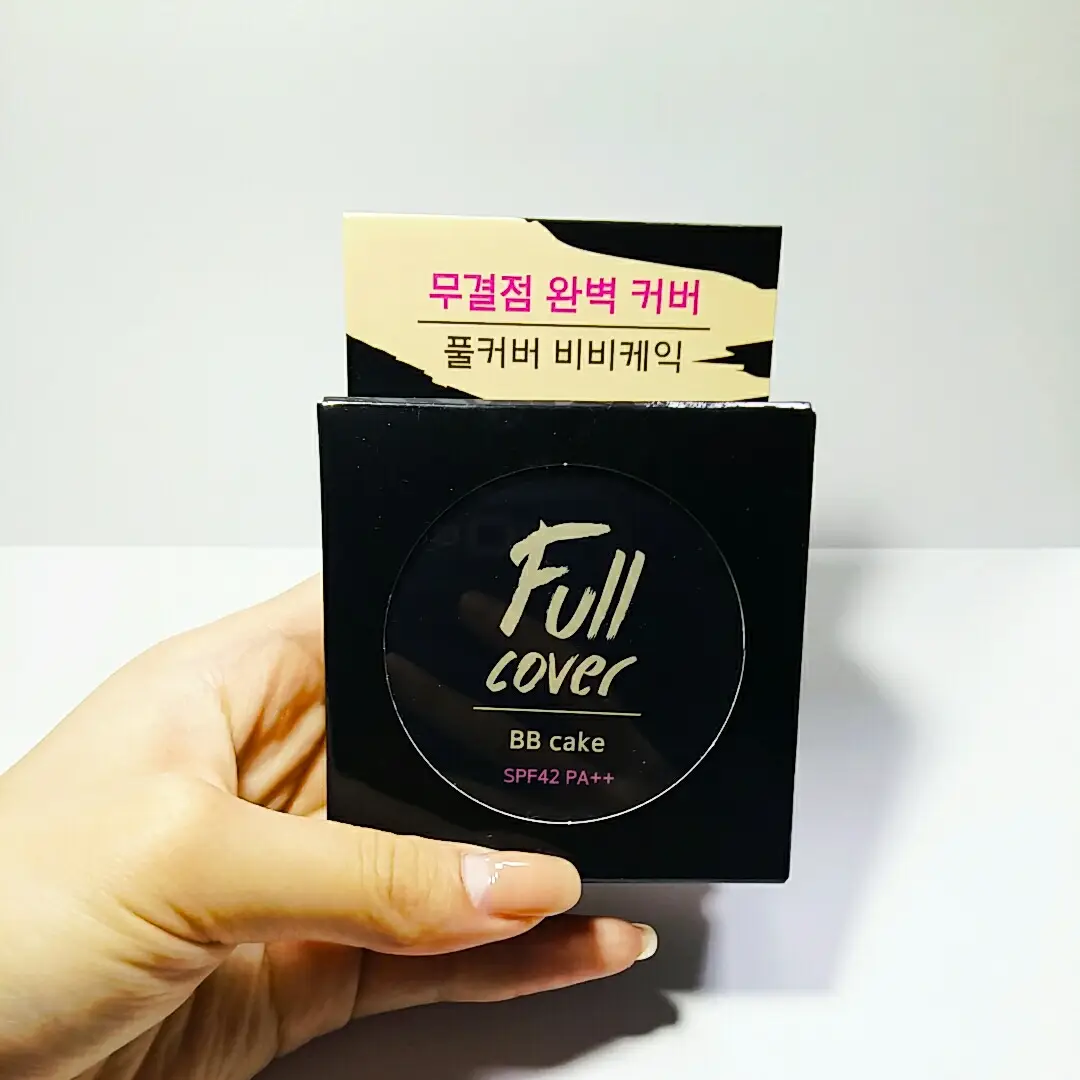 선택된 언니의파우치 리뷰 이미지 - [풀커버 비비케익 SPF42 PA++ 2호 내추럴베이지]