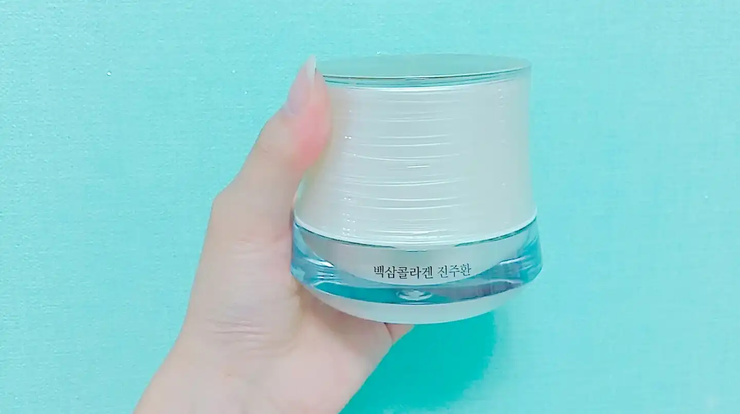 예화담 백삼 콜라겐 진주환