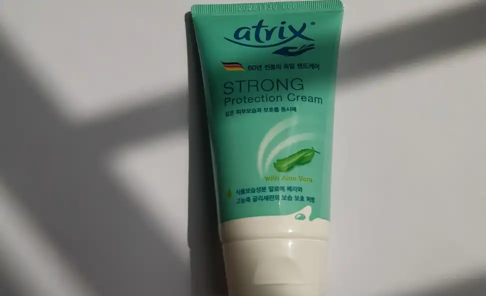 스트롱 프로텍션 크림