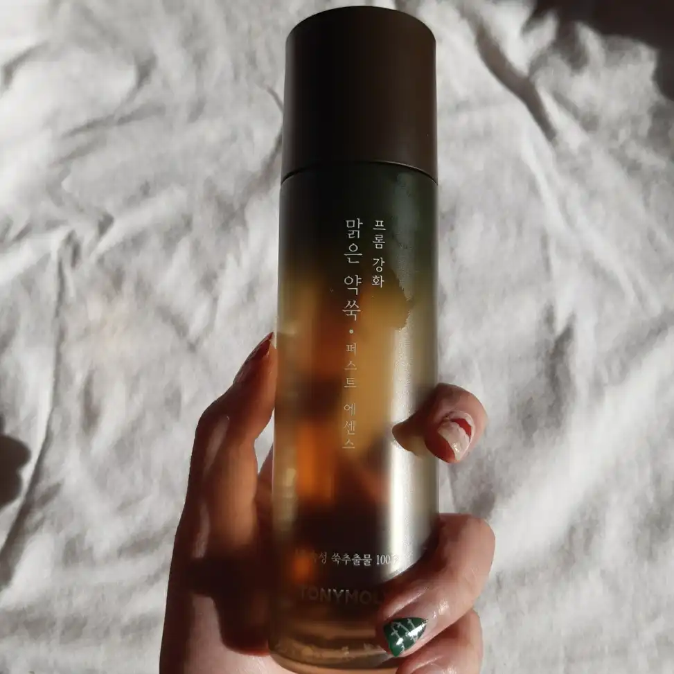 프롬 강화 맑은 약쑥 퍼스트 에센스