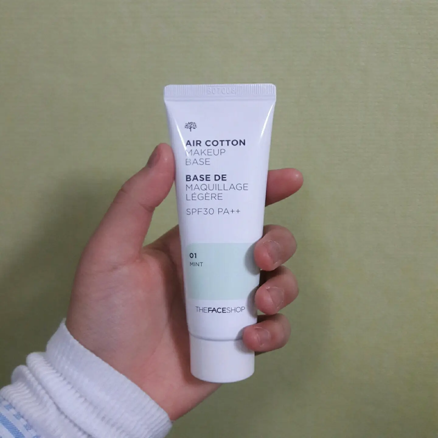 선택된 언니의파우치 리뷰 이미지 - [에어 코튼 메이크업베이스 [01 민트]]