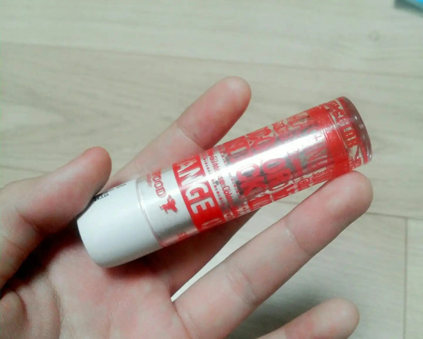 비타 컬러 립스틱 (글로스)OR01 라이브오렌지