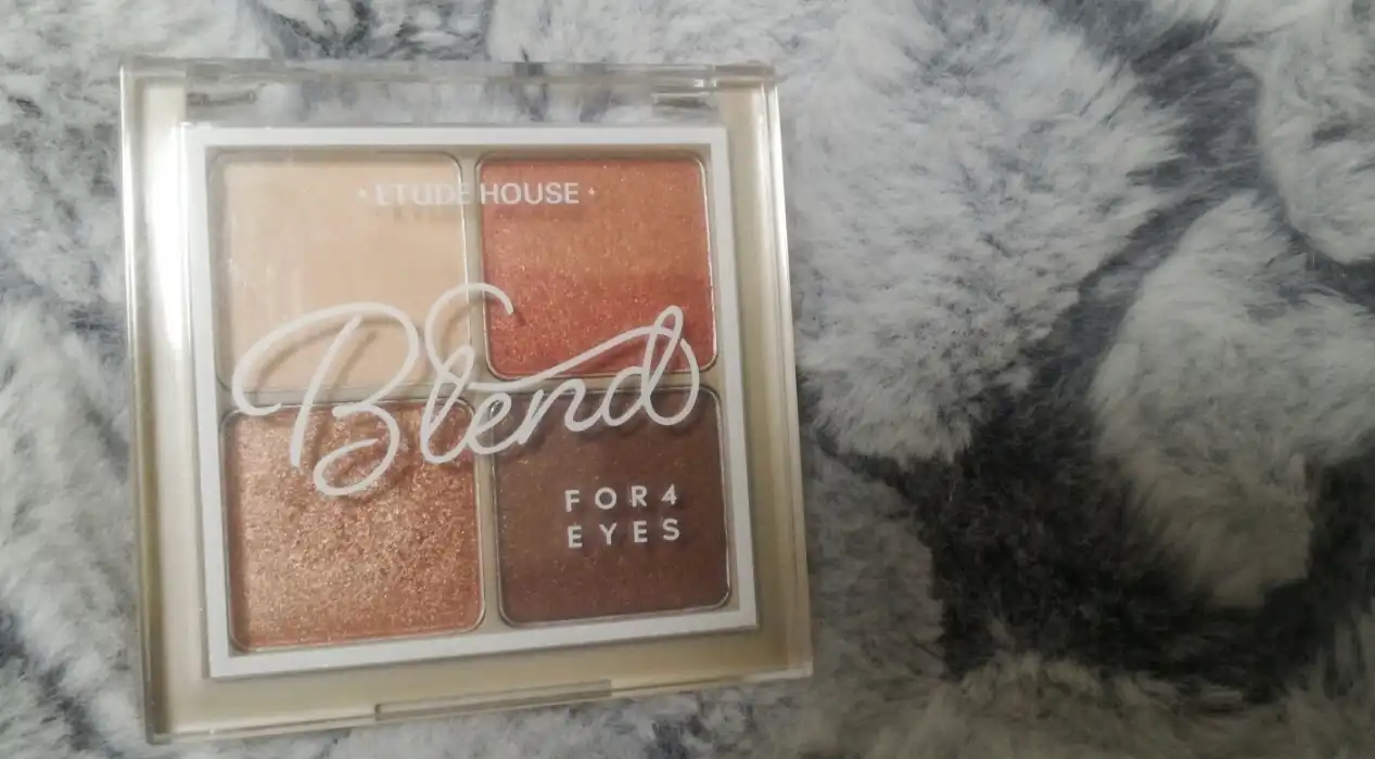 블렌드 포 아이즈 [4호 코지베이지]