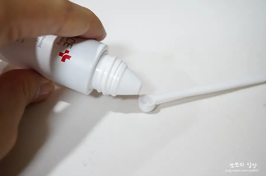 선택된 언니의파우치 리뷰 이미지 - [페이스 브라이트닝]