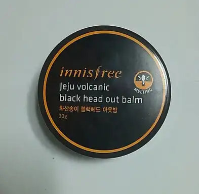 화산송이 블랙헤드 아웃밤