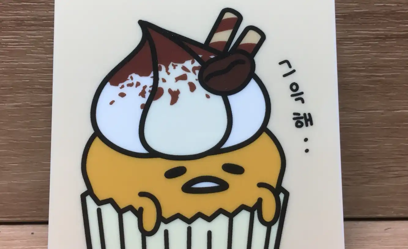 구데타마 ver2 컵케익 아이섀도우 [2호 티라미슈]