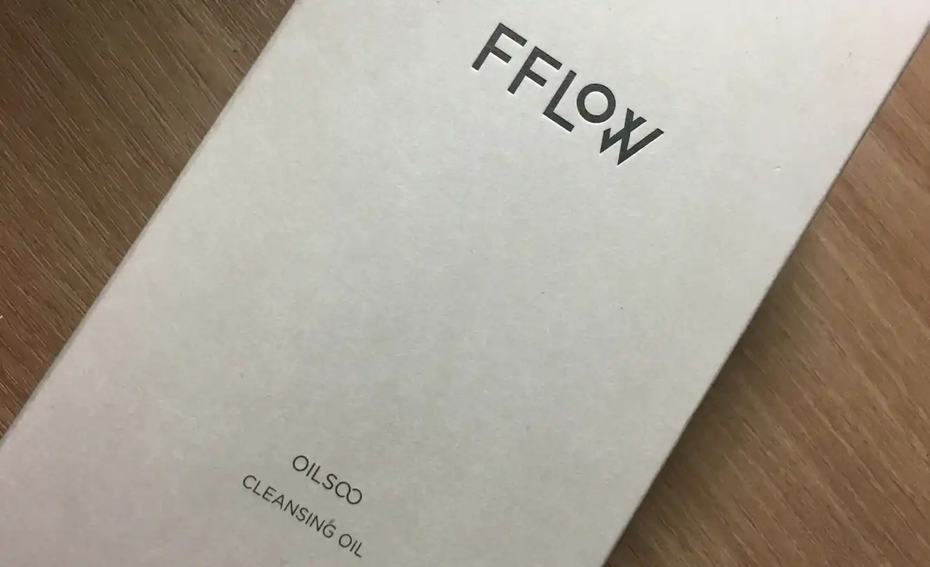 오일수 클렌징 오일