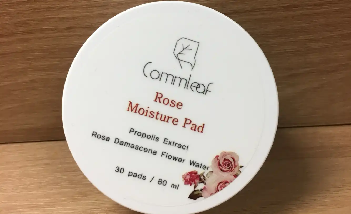 로즈 모이쳐 패드