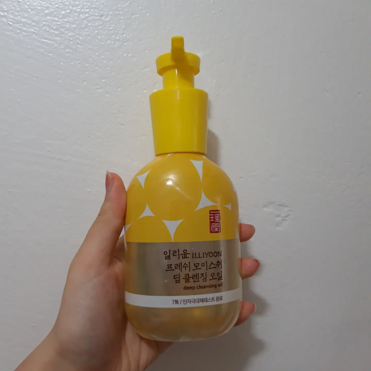 선택된 언니의파우치 리뷰 이미지 - [프레쉬 모이스춰 딥 클렌징 오일]