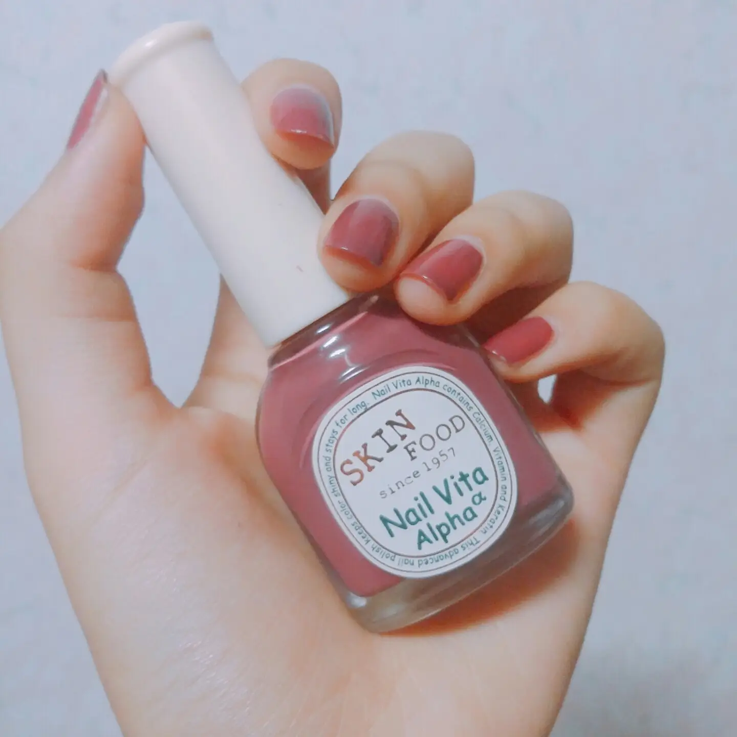 선택된 언니의파우치 리뷰 이미지 - [네일비타 알파 α (비터 스윗 마르살라) ARE04 달달무화과잼]