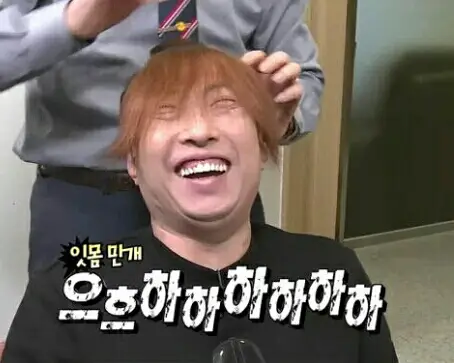 선택된 언니의파우치 리뷰 이미지 - [쿠션 프라이머]