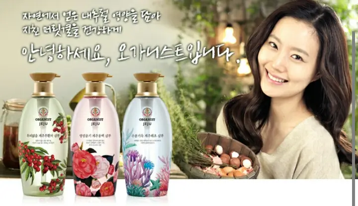 선택된 언니의파우치 리뷰 이미지 - [두피맑음 제주무환자 컨디셔너]