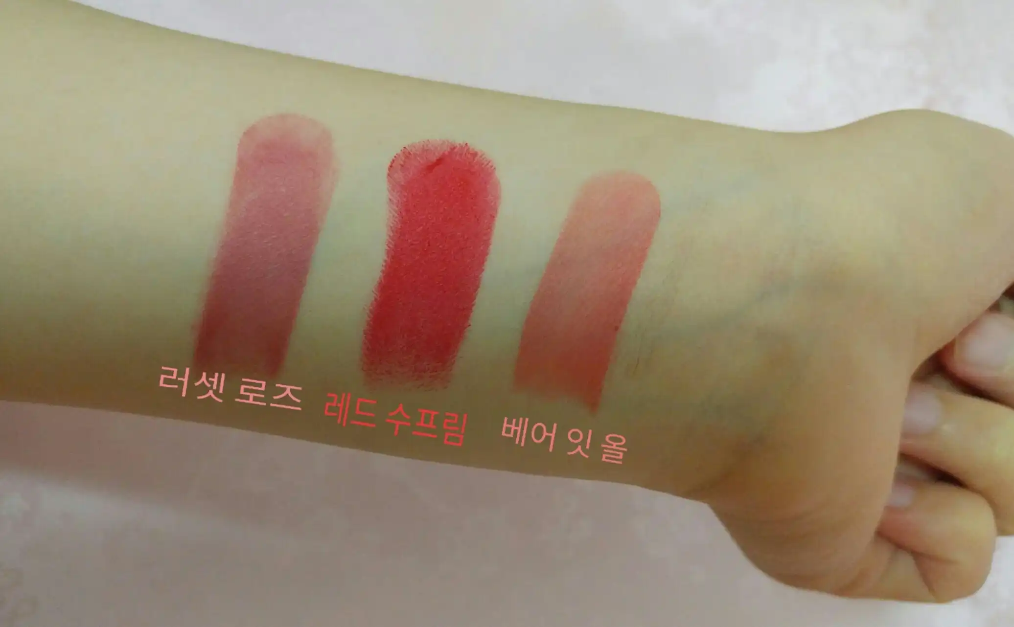 언니의파우치 리뷰 이미지 4 - [매드매트 립 [003 레드 수프림]]