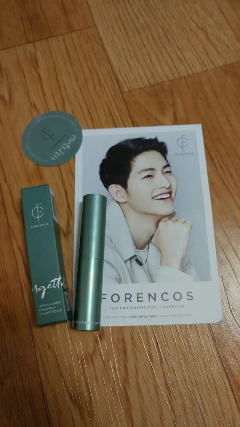 언포게터블 검색 결과 | 언니의파우치