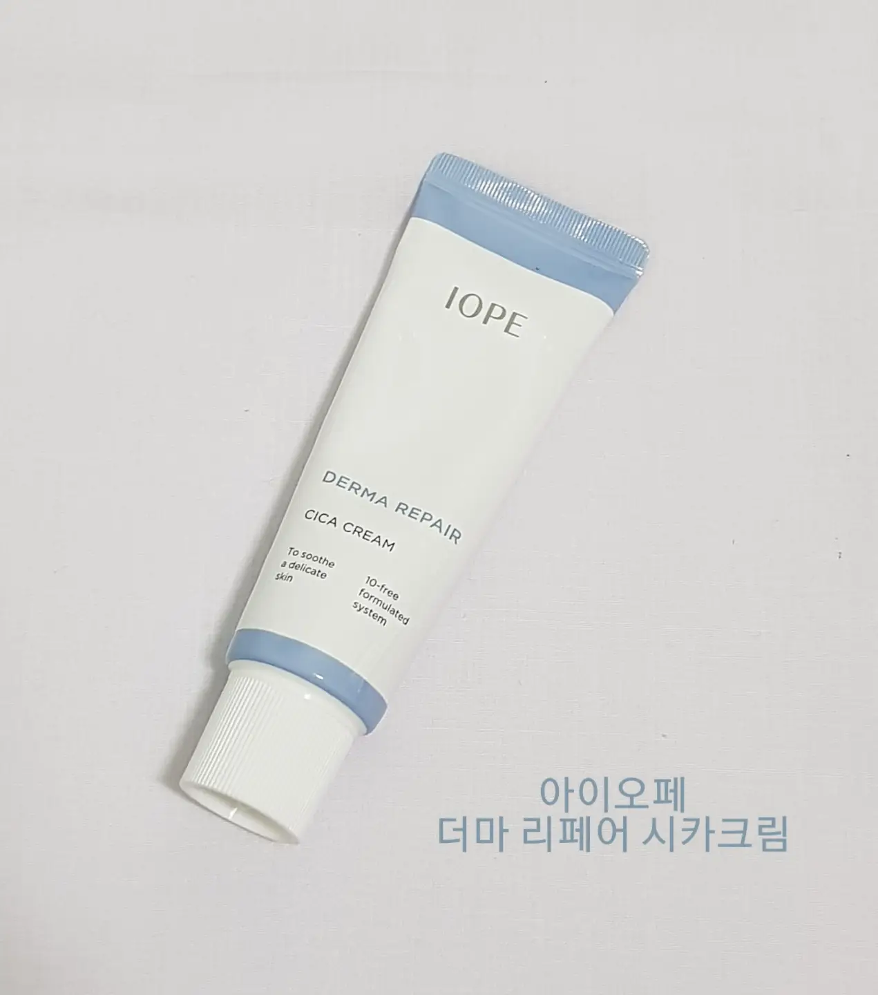 선택된 언니의파우치 리뷰 이미지 - [더마 리페어 시카크림]