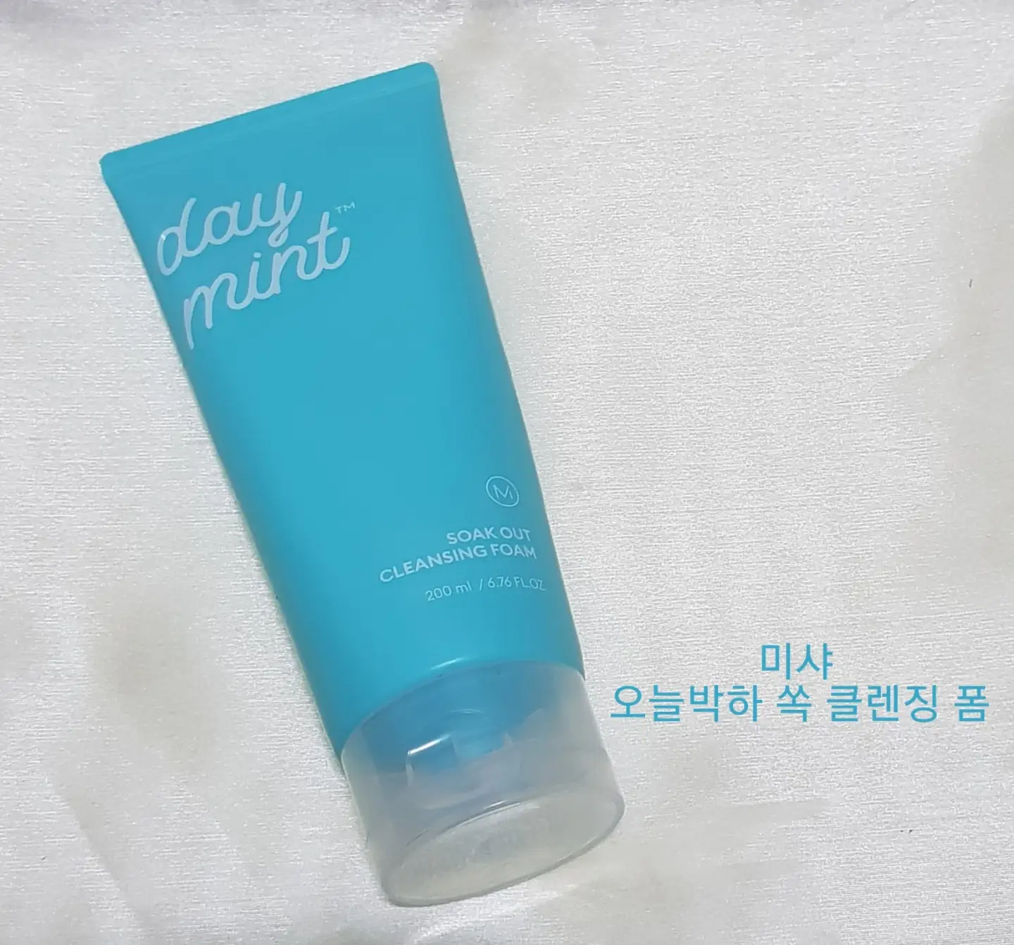 선택된 언니의파우치 리뷰 이미지 - [오늘박하 쏙 클렌징 폼]