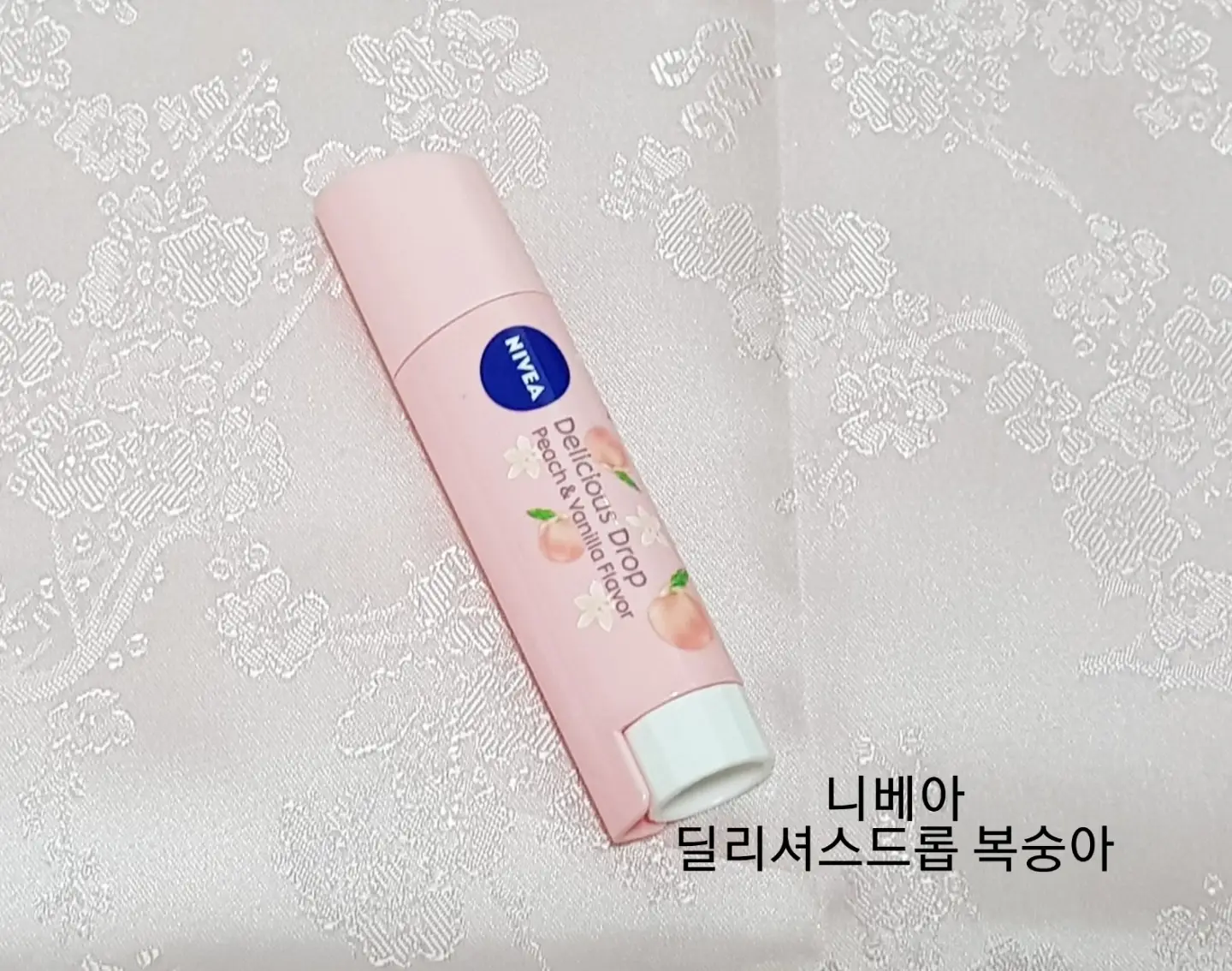 선택된 언니의파우치 리뷰 이미지 - [딜리셔스드롭 [복숭아]]