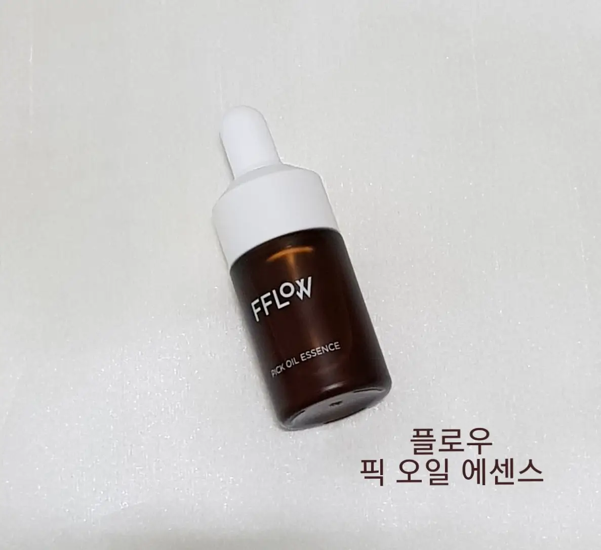 선택된 언니의파우치 리뷰 이미지 - [픽 오일 에센스]