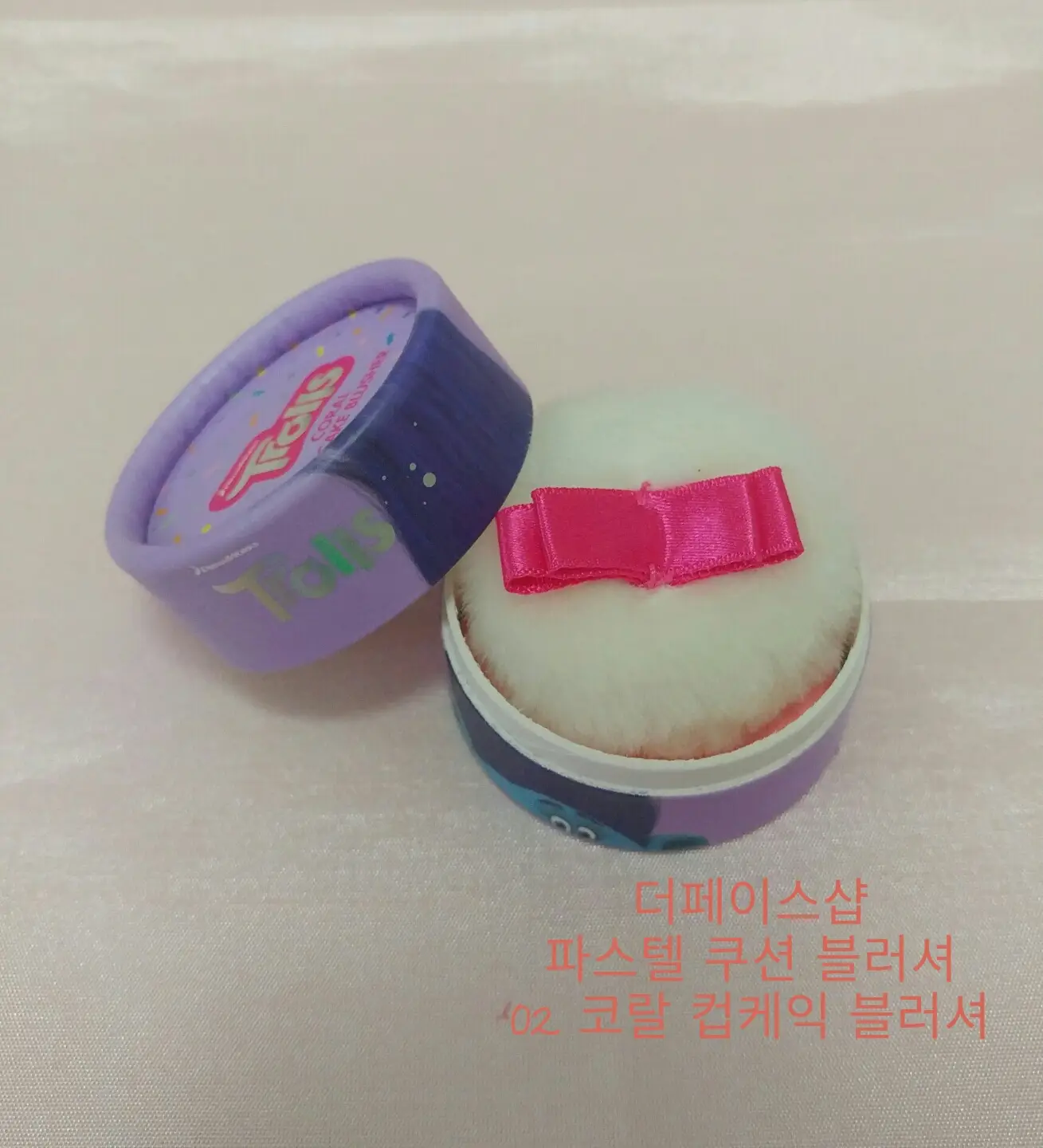 선택된 언니의파우치 리뷰 이미지 - [러블리믹스 파스텔 쿠션 블러셔 [02 코랄쿠션]]