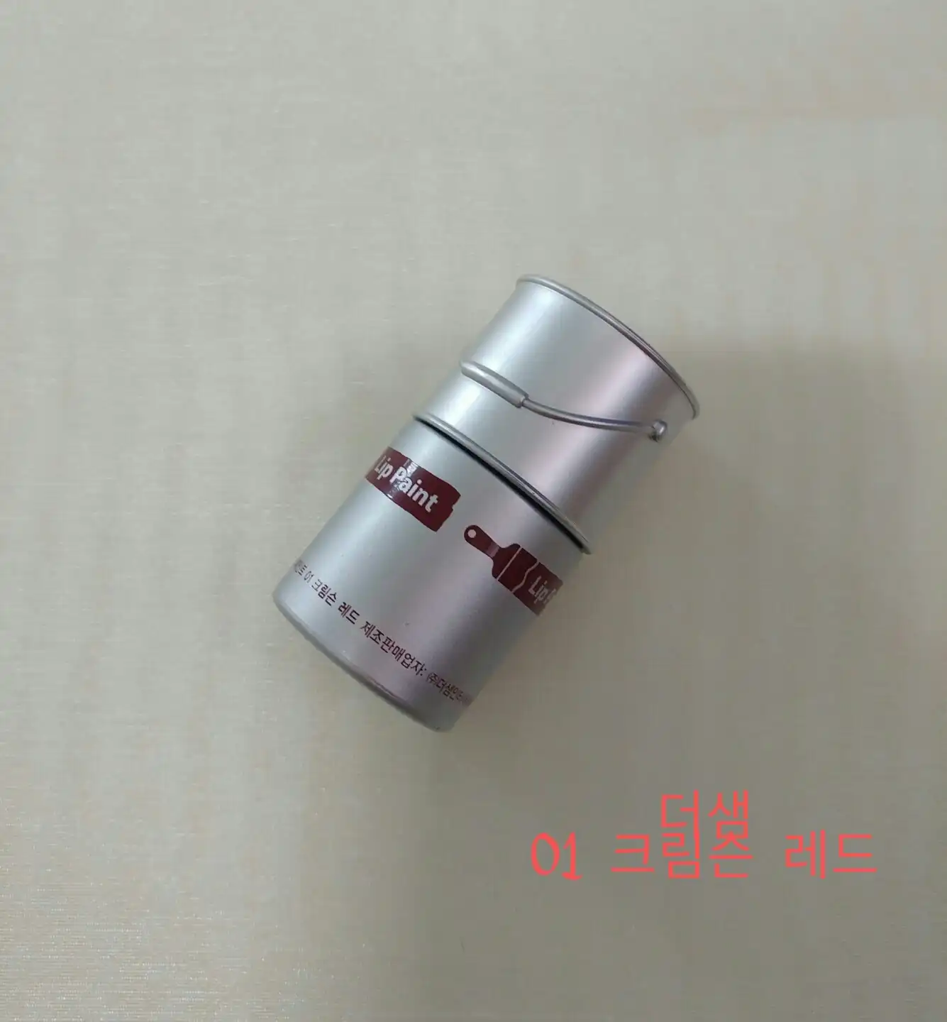 언니의파우치 리뷰 이미지 3 - [립 페인트 01 크림슨 레드]