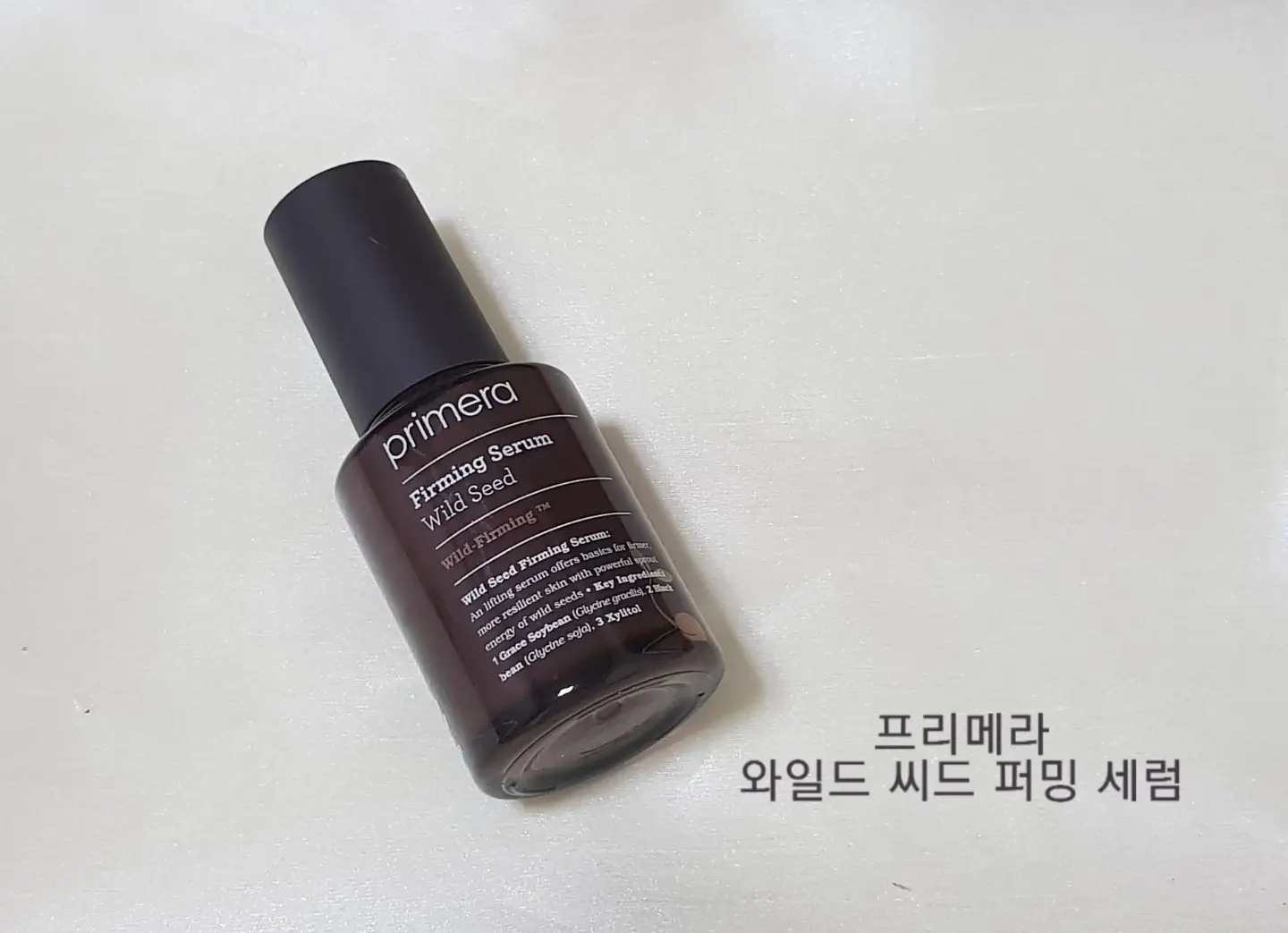 선택된 언니의파우치 리뷰 이미지 - [와일드 씨드 퍼밍 세럼]