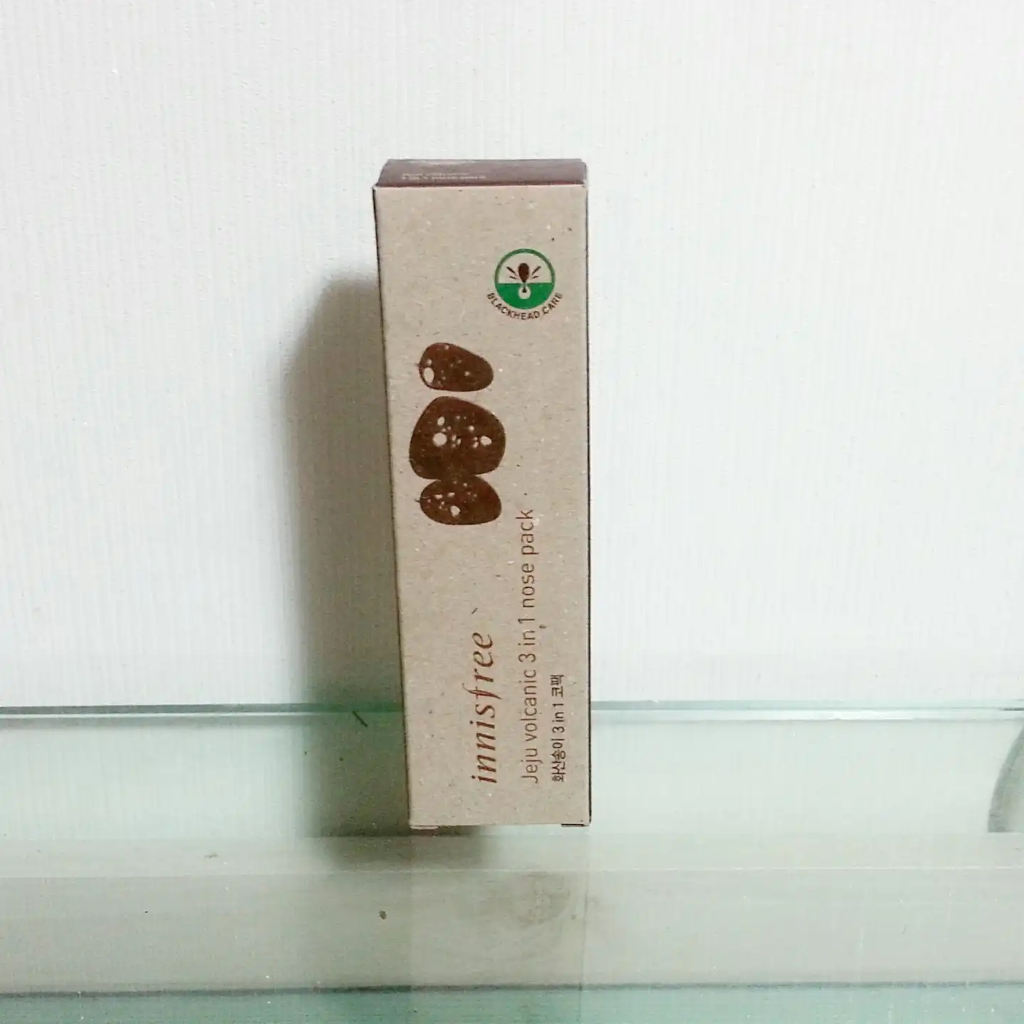 화산송이 3in1 코팩