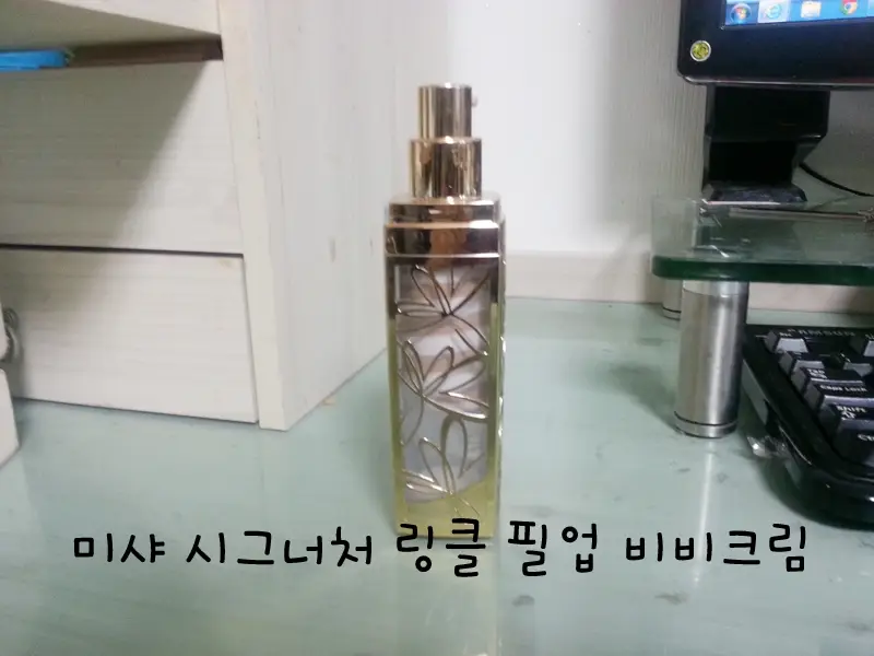 선택된 언니의파우치 리뷰 이미지 - [시그너처 링클 필러 비비크림 SPF37 PA++ [21호]]