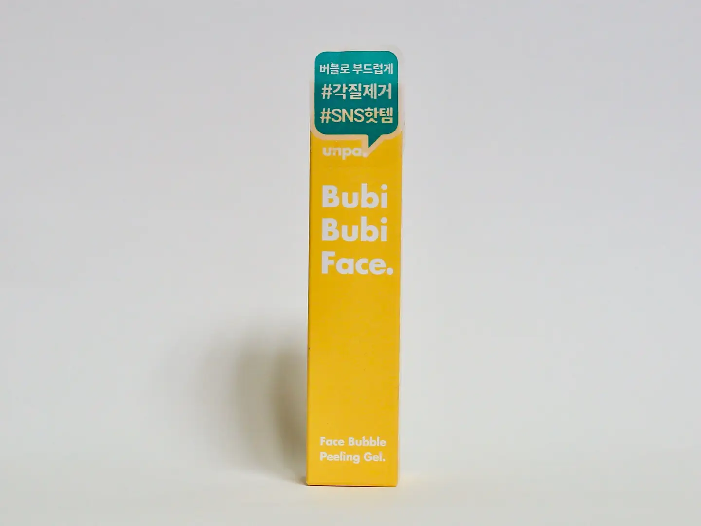 선택된 언니의파우치 리뷰 이미지 - [언파 부비부비 페이스]