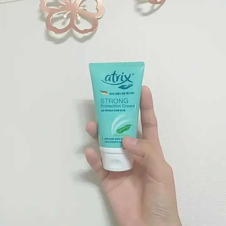 스트롱 프로텍션 크림