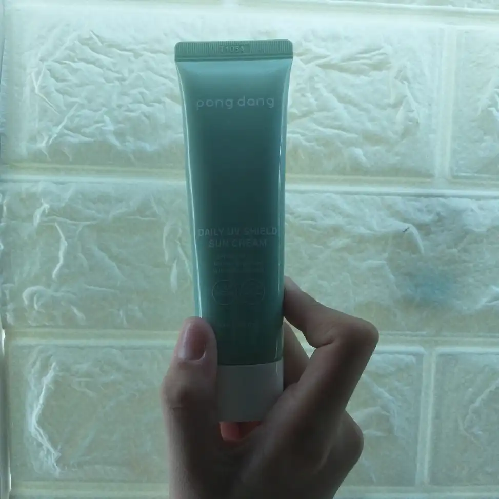 데일리 유브이 쉴드 선크림
