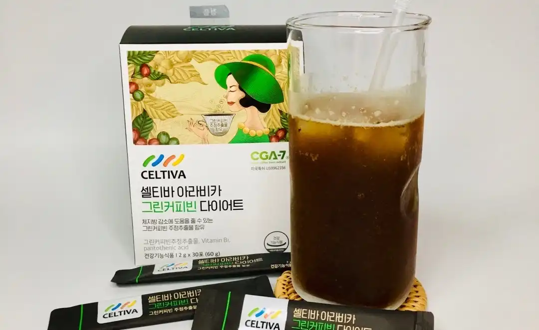 아라비카 그린커피빈 다이어트