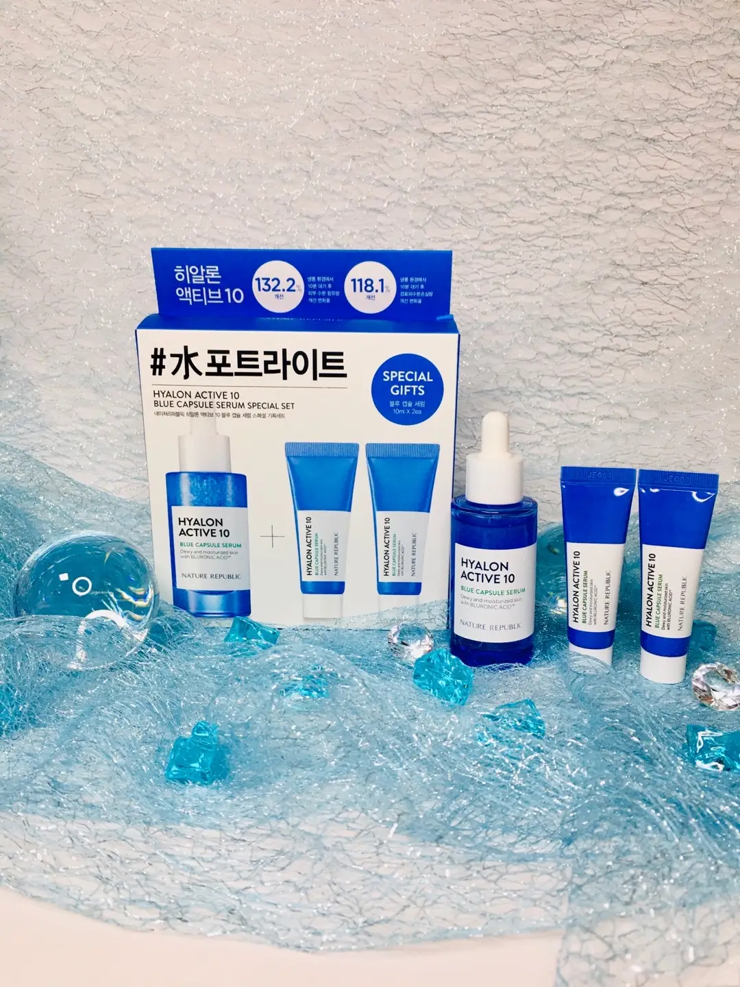 선택된 언니의파우치 리뷰 이미지 - [히알론 액티브 10 블루 캡슐 세럼 ]