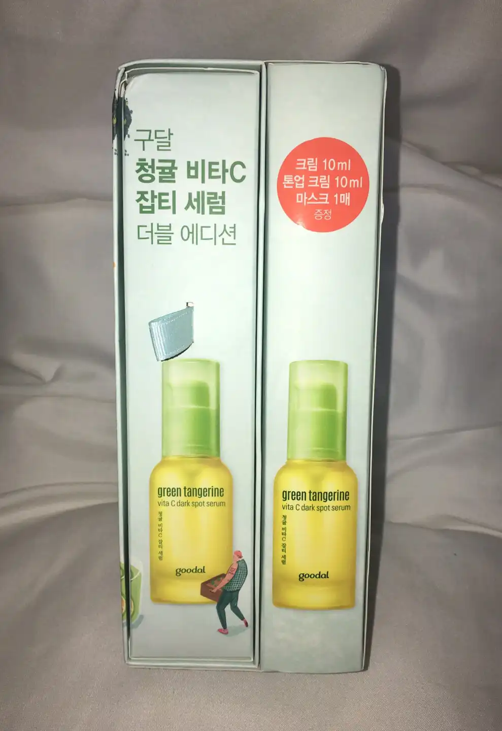 언니의파우치 리뷰 이미지 2 - [청귤 비타C 잡티 세럼 플러스]