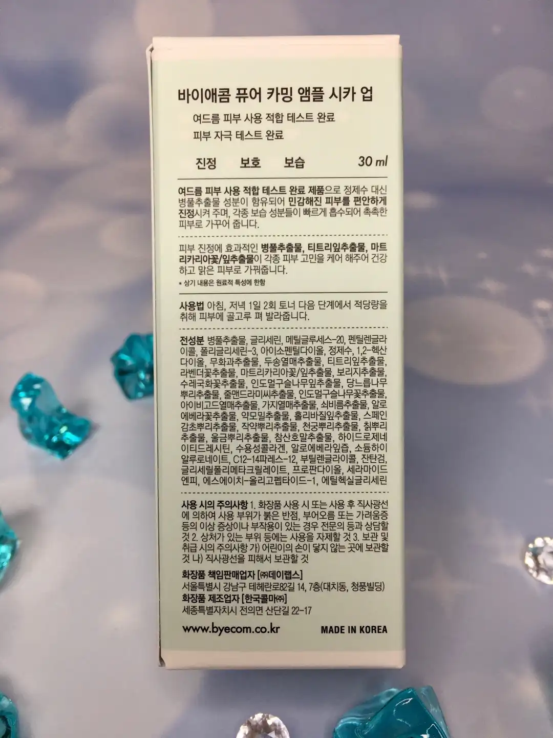 리뷰 이미지