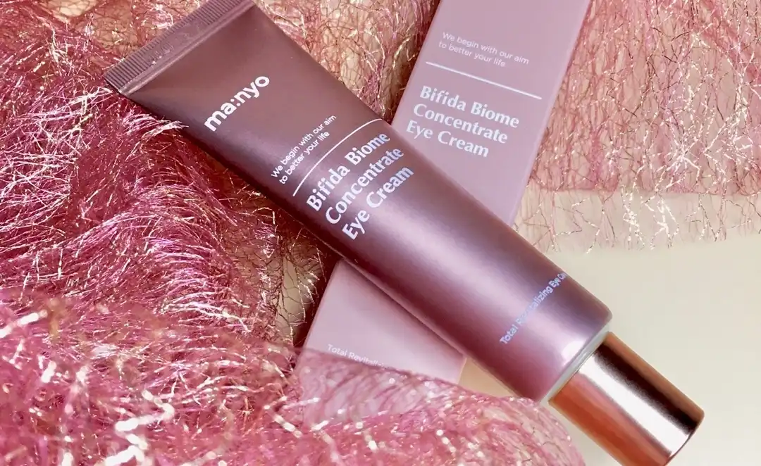 비피다 바이옴 컨센트레이트 아이크림