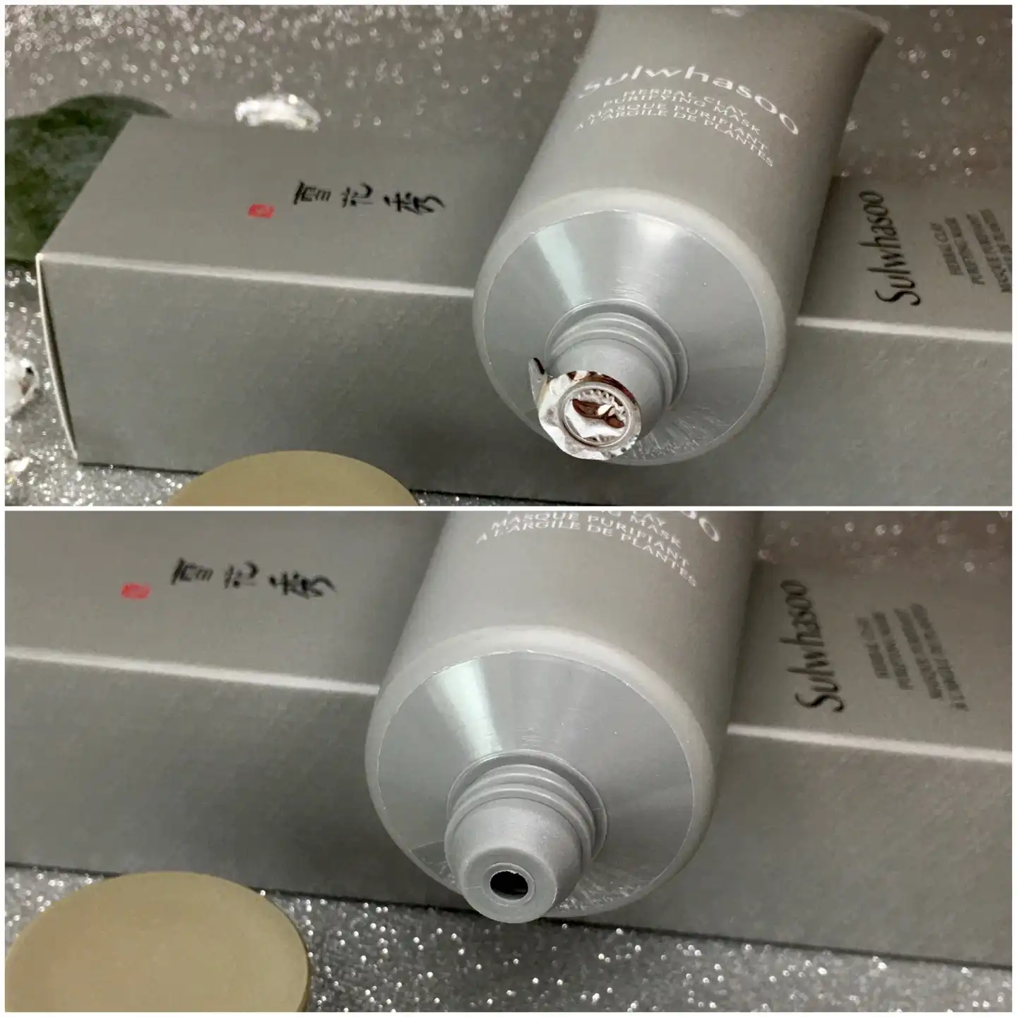 언니의파우치 리뷰 이미지 3 - [진초팩]