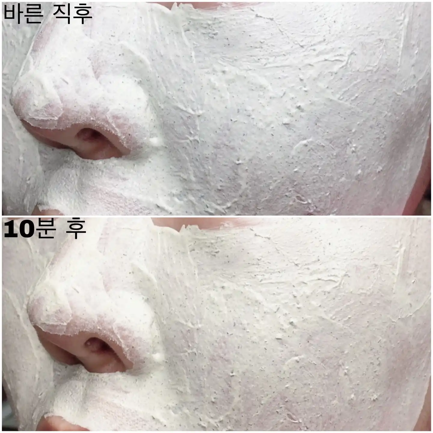 언니의파우치 리뷰 이미지 7 - [진초팩]