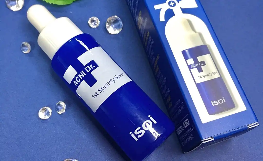 아크니 닥터 1st 스피디 스팟 [파란소화기 응급스팟]