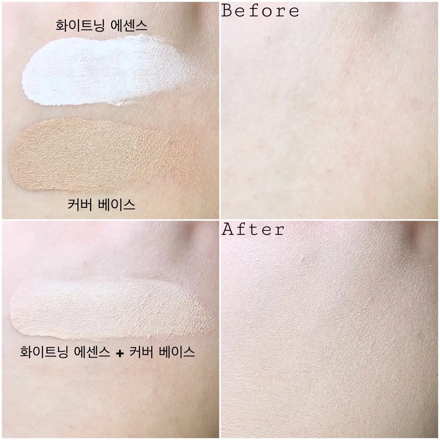 언니의파우치 리뷰 이미지 3 - [화이트 블렌딩 눈꽃쿠션 [W01호 아이보리퓨어]]